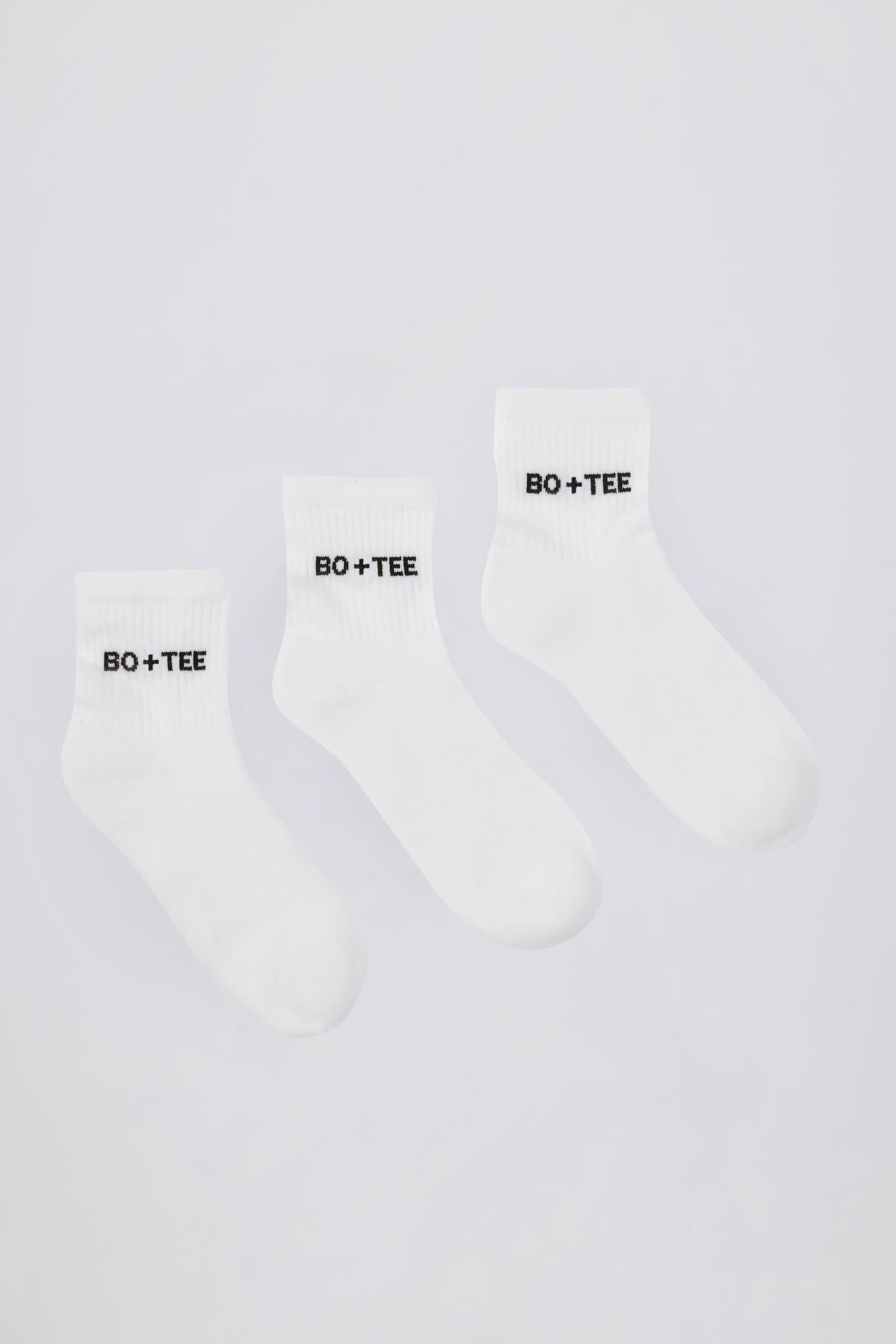 리브드 크루 양말 번들 화이트